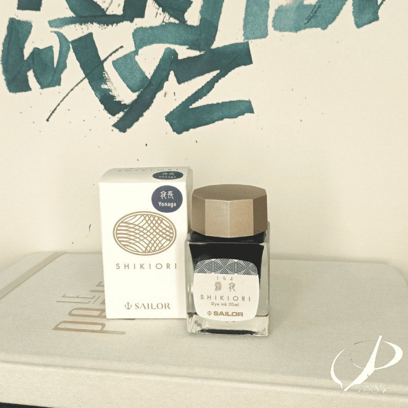 Encre Sailor Shikiori Yonaga Encre Sailor Shikiori Yonaga