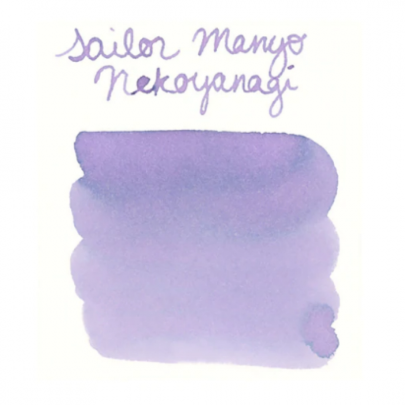 Encre Manyo Ink Nekoyanagi Sailor