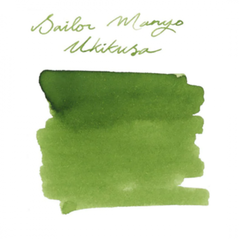 Encre Manyo Ink Ukikusa Sailor Encre Manyo Ink Ukikusa Sailor